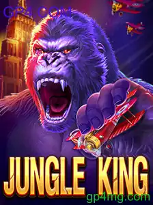 JungleKing